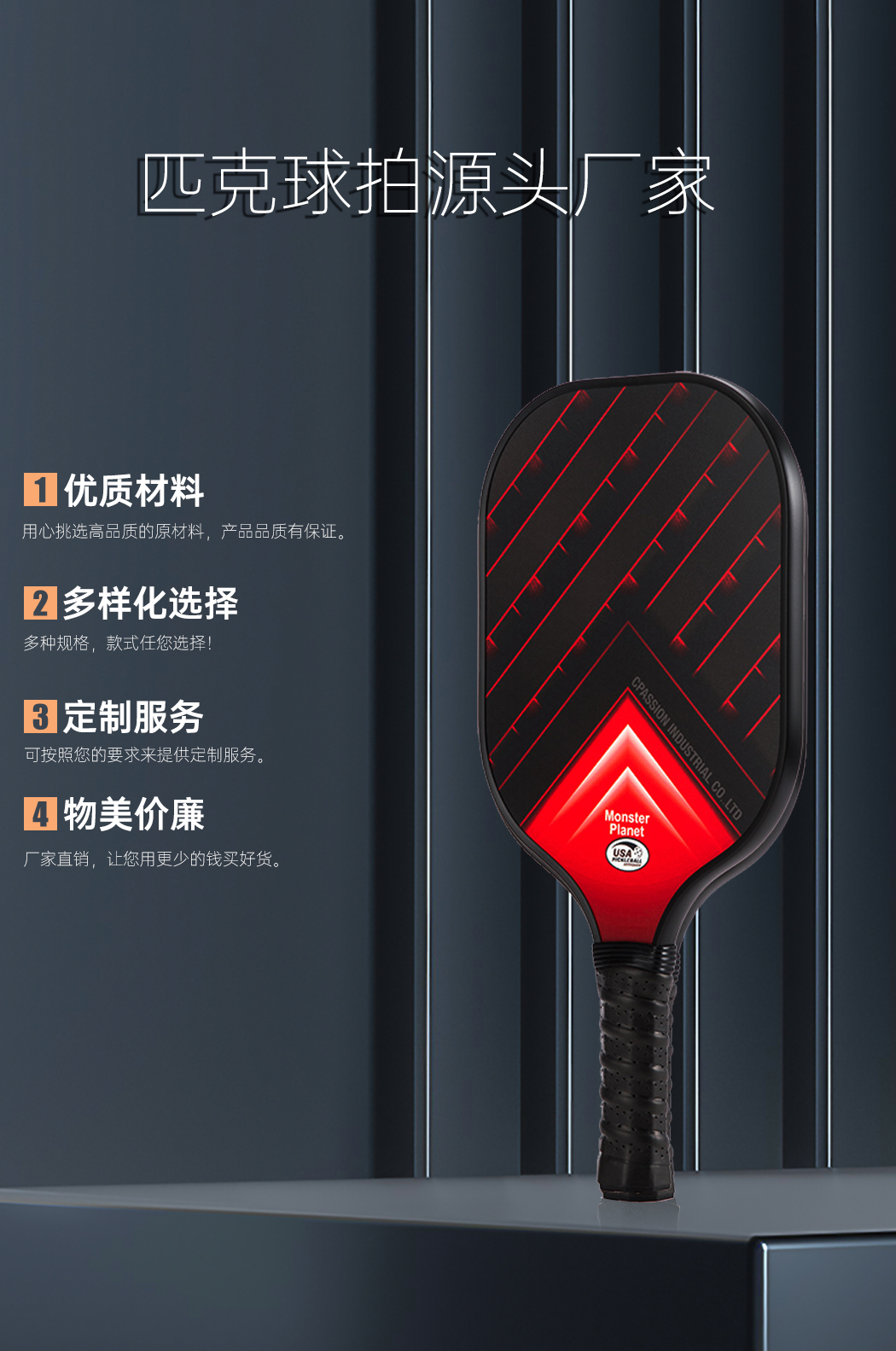 1050---副本_01.jpg